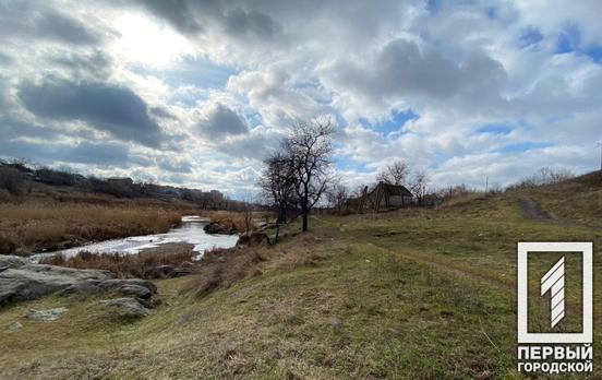 14 февраля в Кривом Роге будет ясная погода