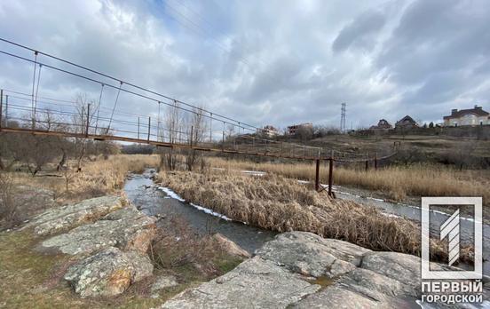 5 марта в Кривом Роге пройдёт кратковременный дождь