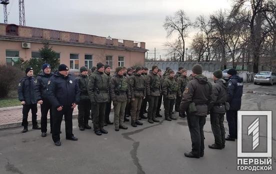 Правоохранители Кривого Рога совместно с нацгвардейцами заступили на общее патрулирование