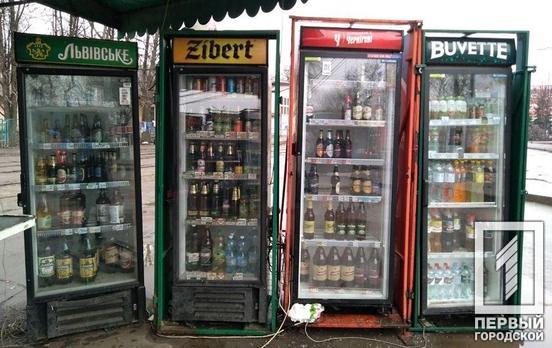 Правоохранители Кривого Рога оштрафовали женщину, которая продала алкоголь несовершеннолетнему