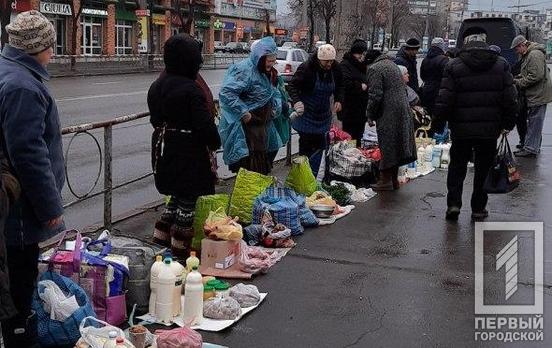 Овощи, алкоголь и сигареты: в Кривом Роге провели десятки рейдов по местам стихийной торговли