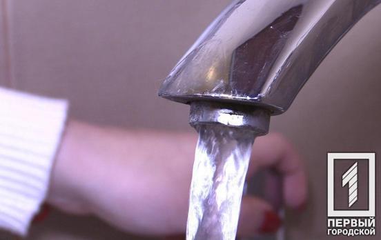 В Кривом Роге временно остановят подачу холодной воды, - адреса