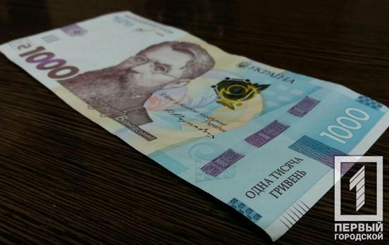 32 медика из Кривого Рога получили доплаты за лечение пациентов с COVID-19