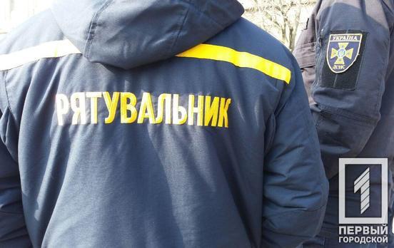 В Кривом Роге во время пожара обгорела пенсионерка