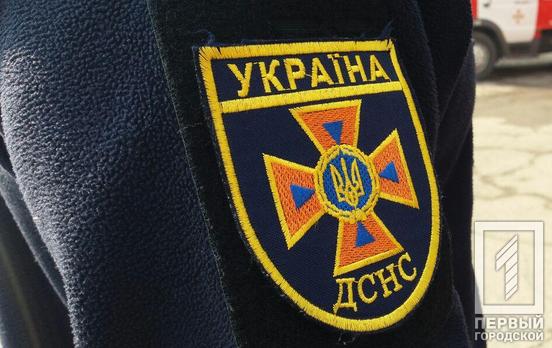 В Кривом Роге горела квартира, никто не пострадал