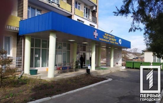 В Новых Санжарах закончился карантин для 17 жителей Кривого Рога, которых эвакуировали из Уханя