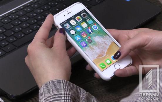 МОЗ запустило Telegram-бот, отвечающий на вопросы о ситуации с коронавирусом в Украине