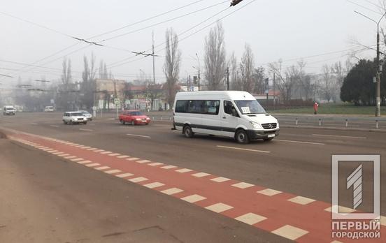 Жители Кривого Рога требуют вернуть несколько исключённых ранее маршрутов, - петиции