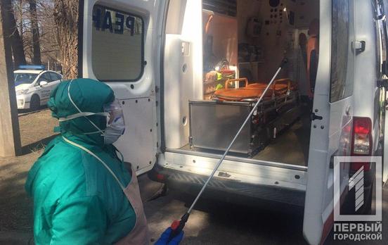 В столице ввели карантин из-за коронавируса, в Кривом Роге пока нет
