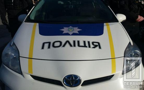 На Полтавщине задержали двух жителей Кривого Рога, подозреваемых в убийстве мужчины