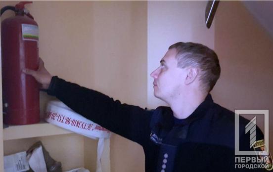 Торговый центр в Кривом Роге работает без систем противопожарной защиты, – спасатели