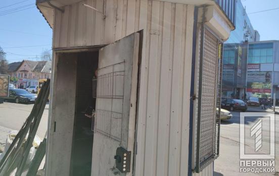 В центре Кривого Рога горел табачный киоск, никто не пострадал