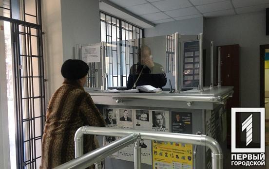 Без масок и мыла: полиция Кривого Рога, детский комплекс, амбулатория и вокзал оказались не готовы к карантину