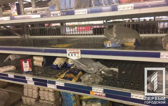 День «взятия» Metro: жители Кривого Рога паникуют из-за коронавируса и сметают продукты с полок