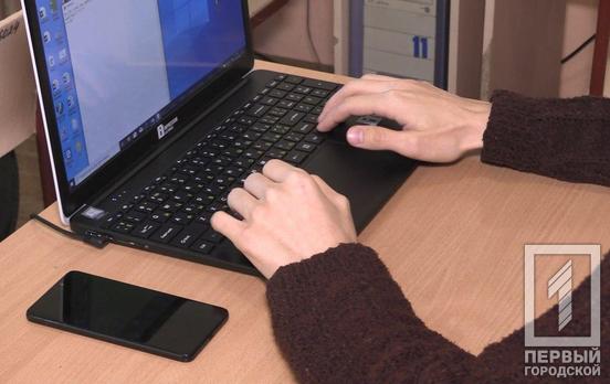 Большинство телезрителей «Первого Городского» проводят время дома и работают дистанционно из-за коронавируса, – опрос