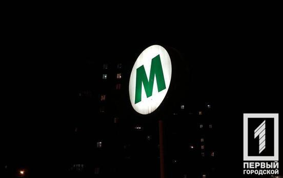 Закрытие метро, остановка перевозок по стране, чрезвычайное положение в двух областях– что ещё решил Кабмин, чтобы не дать распространиться коронавирусу