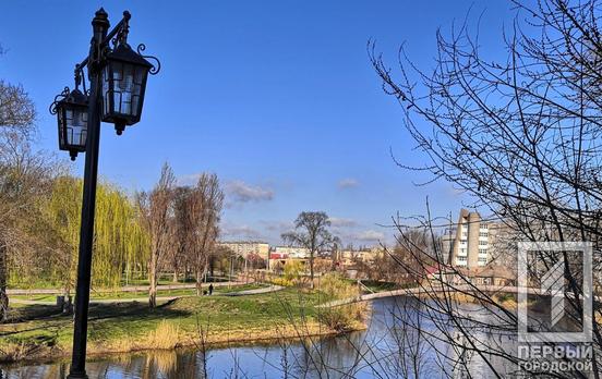 19 марта в Кривом Роге будет тепло и солнечно