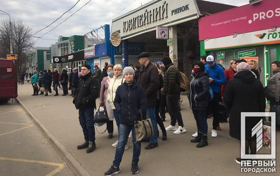 Коронавирусный апокалипсис