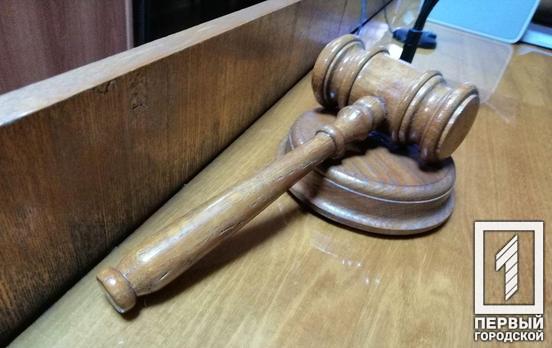 В Украине суд вынес первый приговор нарушителю карантинного режима