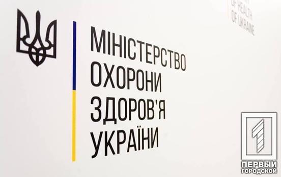 Количество инфицированных COVID-19 в Украине достигло 218