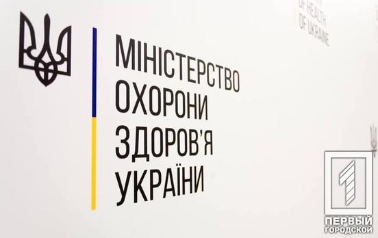 В Украине число инфицированных COVID-19 составляет 942, 23 человека скончались