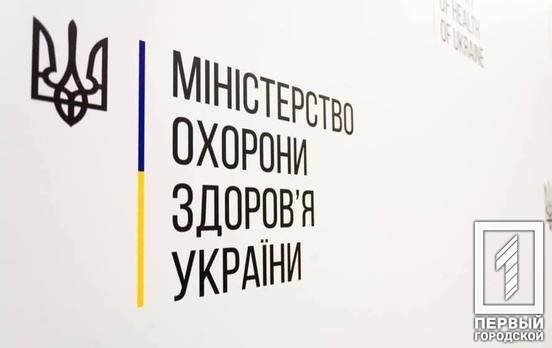 В Украине уже больше двух тысяч человек заразились коронавирусом