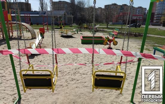 Днепропетровская область среди лидеров по нарушителям карантина