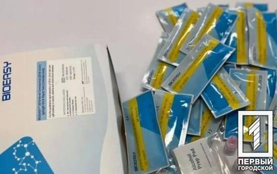 В Кривой Рог доставили экспресс-тесты для проверки на COVID-19