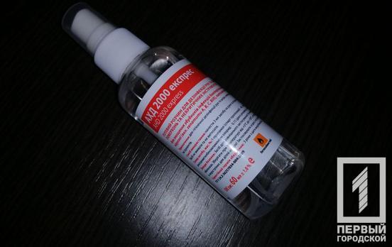 Автомобильные воры уже не те: в Кривом Роге из машины вытащили акустику, маски и антисептик