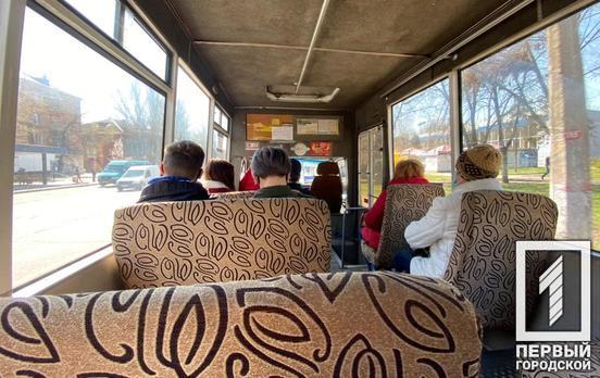 В общественном транспорте Кривого Рога будут перевозить пассажиров только по спецпропускам