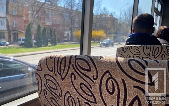 В Кривом Роге водителя маршрутки оштрафовали на 17 000 грн за нарушение карантина