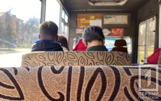 Электронные билеты и никакой дискриминации льготников: в Раде зарегистрировали законопроект, который должен обновить транспортную систему страны