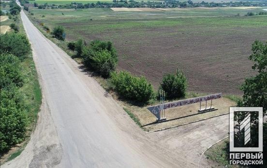 Над Дніпропетровщиною цієї ночі збили дві ворожі ракети