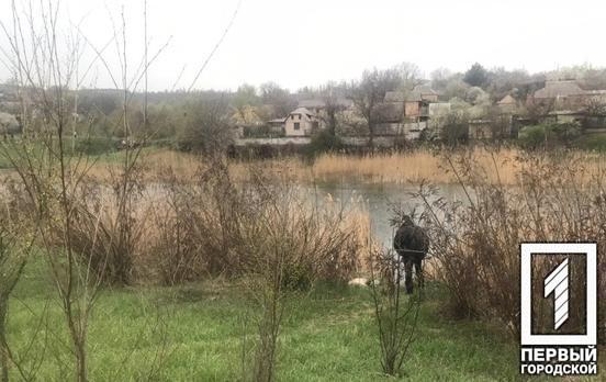 В Кривом Роге задержали вероятного убийцу, который выбросил в реку расчленённый труп жертвы