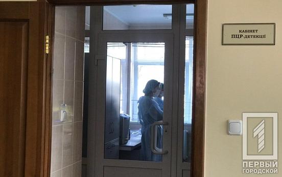 Больше 2500 заражённых за сутки: в Украине зафиксировали новый антирекорд по COVID-19