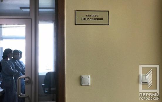 За сутки в Украине обнаружили 5 590 новых случаев заболевания COVID-19