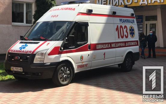 Что известно о новых инфицированных коронавирусом в Кривом Роге