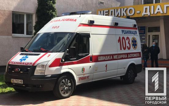 За время пандемии в Украине COVID-19 обнаружили у 128 228 человек