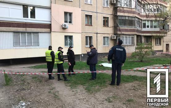 В Кривом Роге выпрыгнул из окна мужчина, которого полиция подозревала в расстреле двоих человек