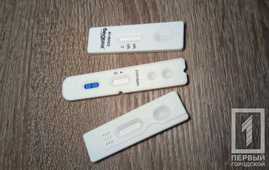 В Кривом Роге COVID-19 подозревают у 23 человек