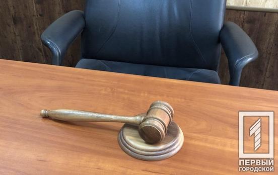 Восемь лет за решеткой проведёт мужчина за изготовление и распространение наркотиков