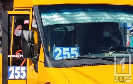 На Пасхальные праздники в Кривом Роге будут работать только продуктовые магазины и общественный транспорт