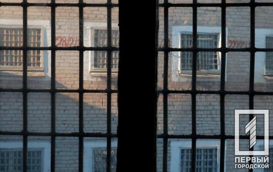 Без масок, быстрых тестов и штатного дезинфектора: в учреждении исполнения наказаний №3 Кривого Рога нарушают правила карантина, – омбудсмен