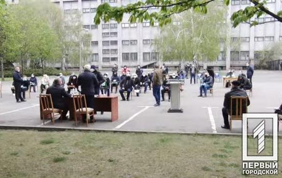 В Кривом Роге на свежем воздухе стартовала сессия горсовета – что рассмотрят