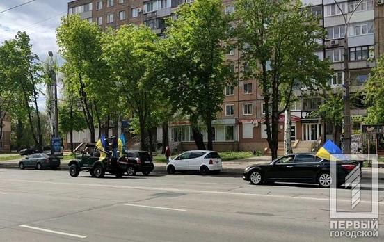 Предприниматели Кривого Рога устроили автопробег с требованием отменить карантин для малого бизнеса