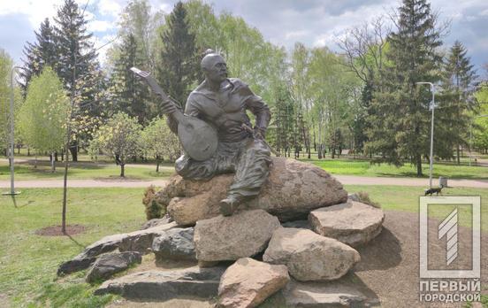 28 апреля в Кривом Роге осадки не предвидятся