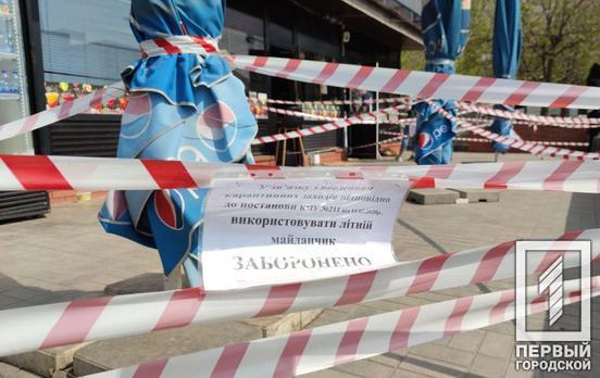 Днепропетровская область – лидер по количеству нарушителей карантина в Украине