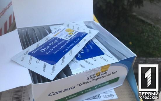 В Кривом Роге скончался ещё один пациент, который лечился от коронавируса