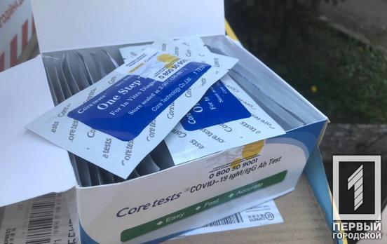 За сутки в Кривом Роге обнаружили 64 новых случая заражения COVID-19, два пациента скончались