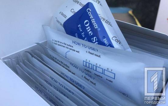 В Украине за сутки обнаружили 1847 новых случаев заболевания COVID-19